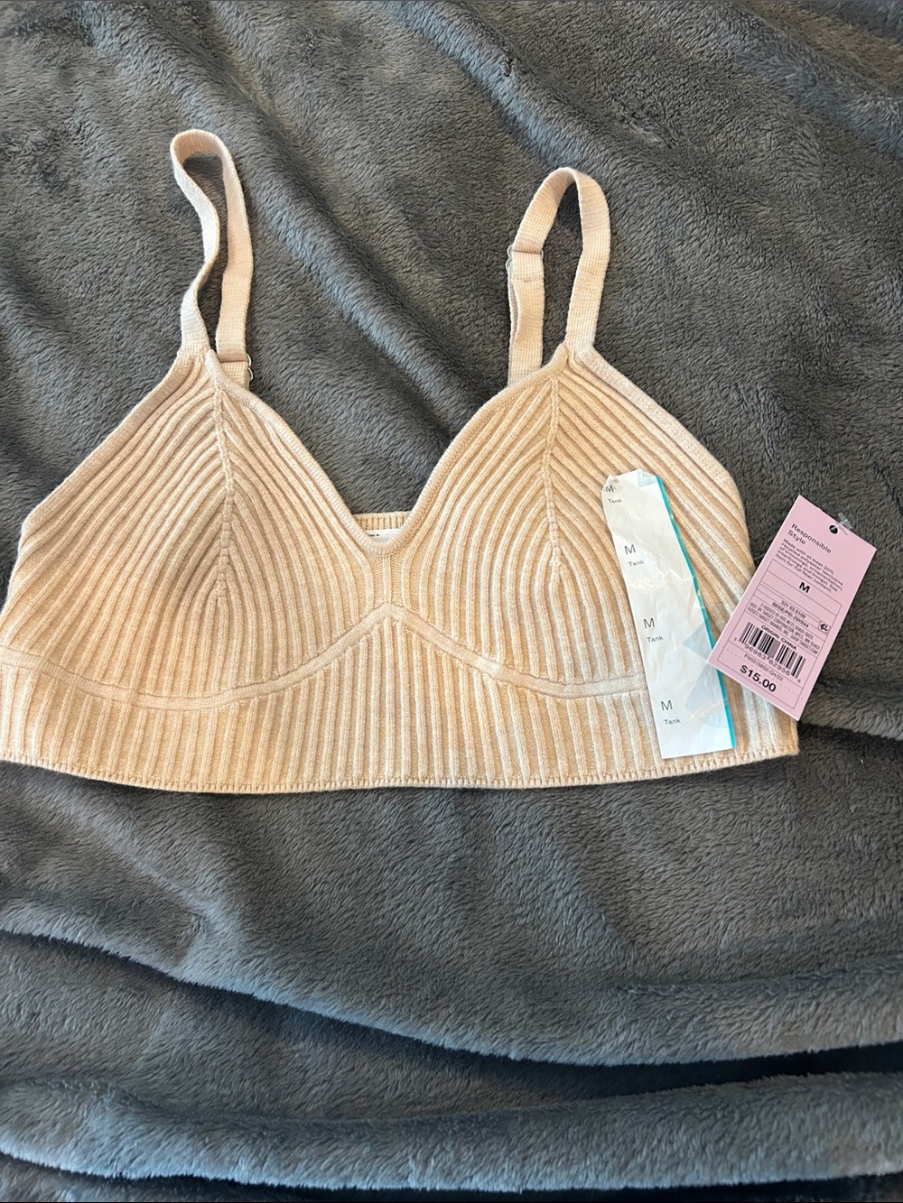 Seamless Ribbed Top - Tan